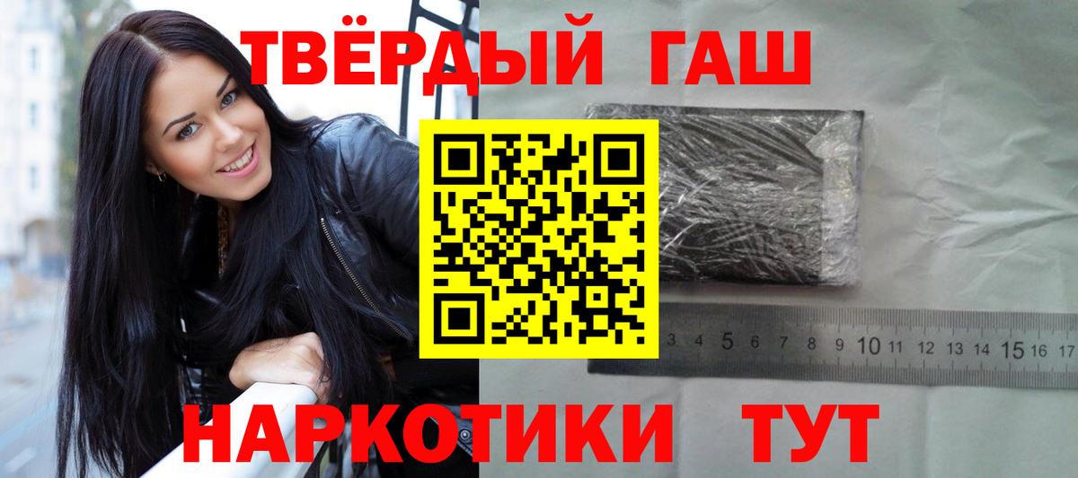  КОКАИН Кстово