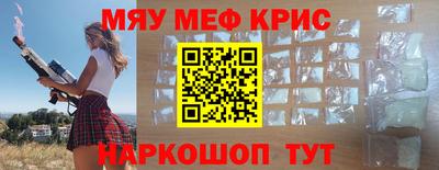 mdma Кандалакша