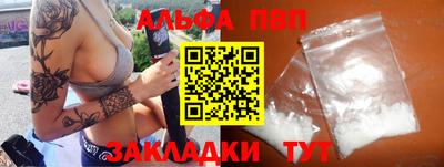 mdma Кандалакша