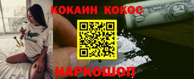 mdma Кандалакша