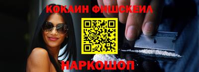 mdma Кандалакша