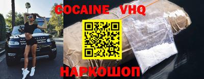 mdma Кандалакша