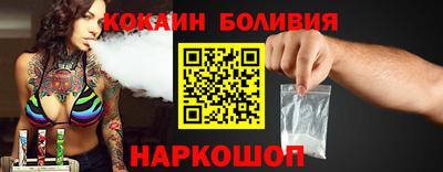 эйфоретик Канаш