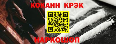 бутик Камышлов