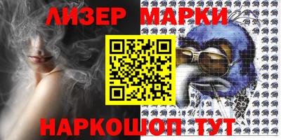 mdma Кандалакша