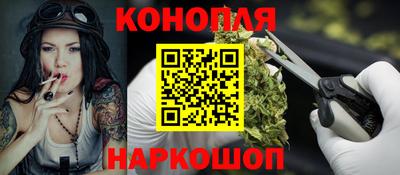 mdma Кандалакша