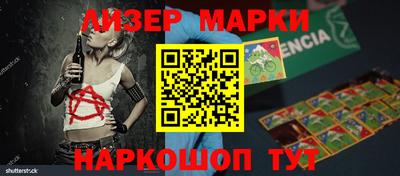 эйфоретик Канаш