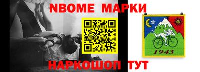 mdma Кандалакша