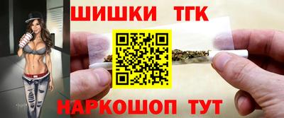 эйфоретик Канаш