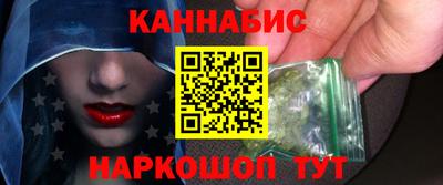mdma Кандалакша