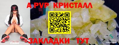 mdma Кандалакша