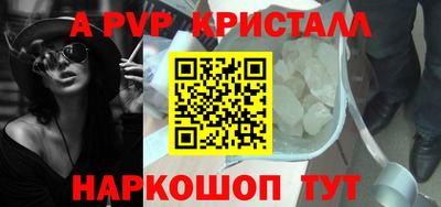 mdma Кандалакша