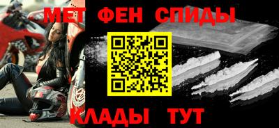 эйфоретик Канаш