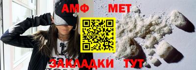 mdma Кандалакша