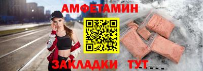 mdma Кандалакша