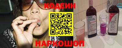 mdma Кандалакша