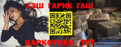 эйфоретик Канаш