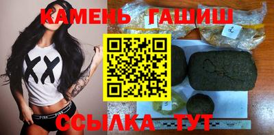 mdma Кандалакша