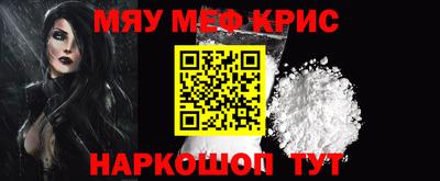 бутик Камышлов