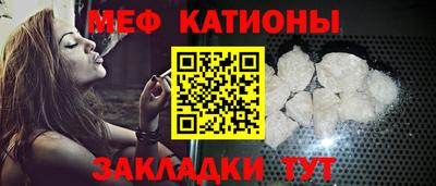 mdma Кандалакша